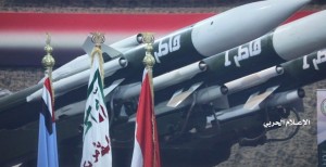 صواريخ اليمن